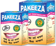 Manufacturers Exporters and Wholesale Suppliers of PAKEEZA DANTMANJAN Mumbai Maharashtra